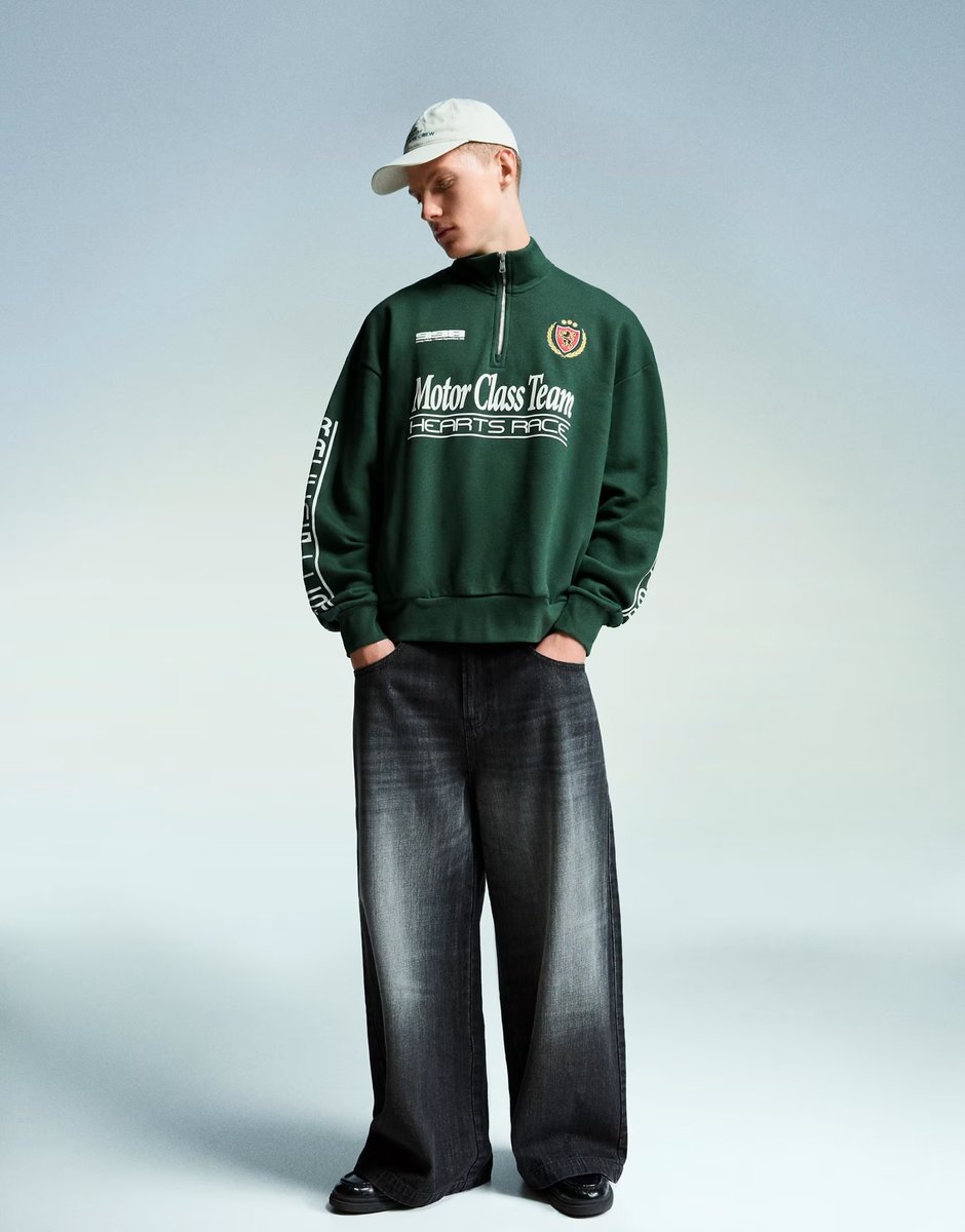 ASOS Bershka Printed sweatshirt with zip in green - 1