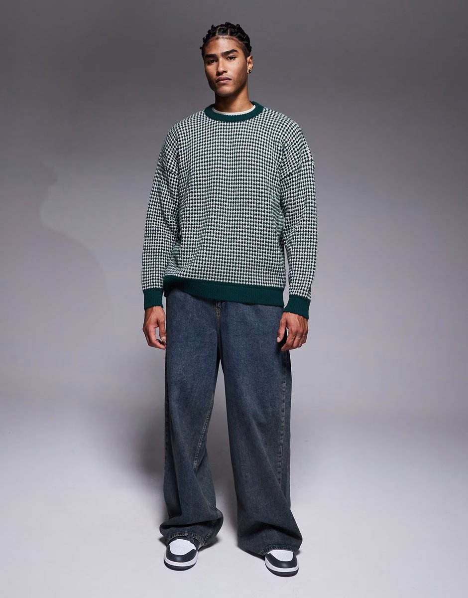 ASOS ASOS DESIGN knitted crew neck stripe jumper in green - 2