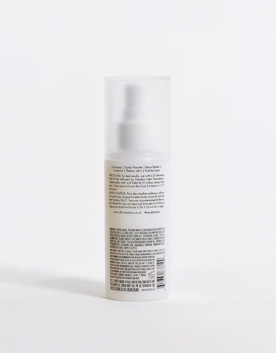 ASOS e.l.f. Dewy Coconut Setting Mist - 3