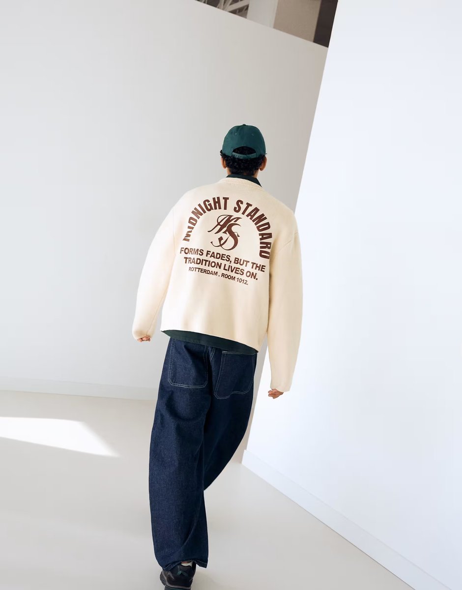 ASOS Bershka Jacquard print jumper in beige - 4