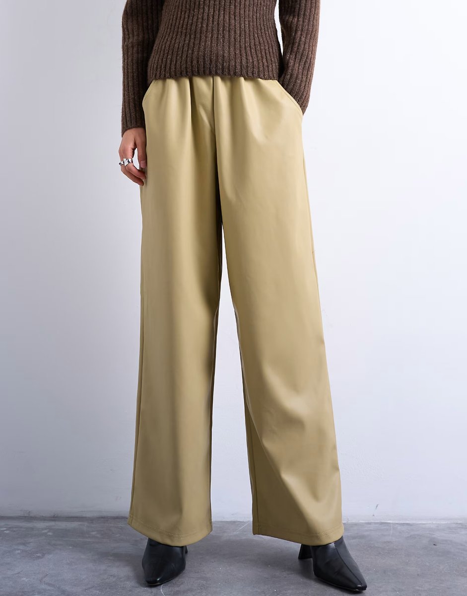 ASOS Topshop drawstring pull on faux leather straight leg trouser in taupe - 4