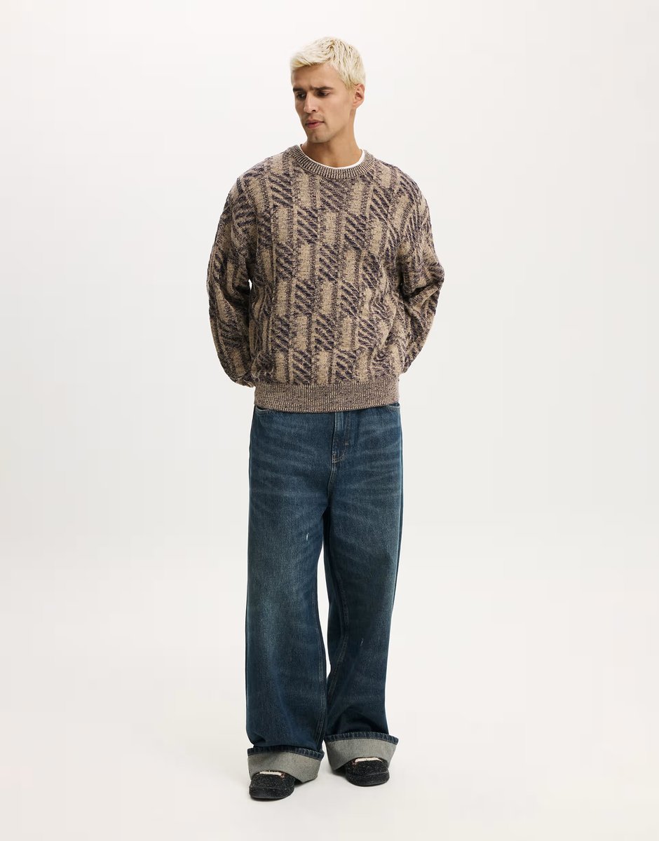 ASOS Cotton On Garage knit in brown - 2