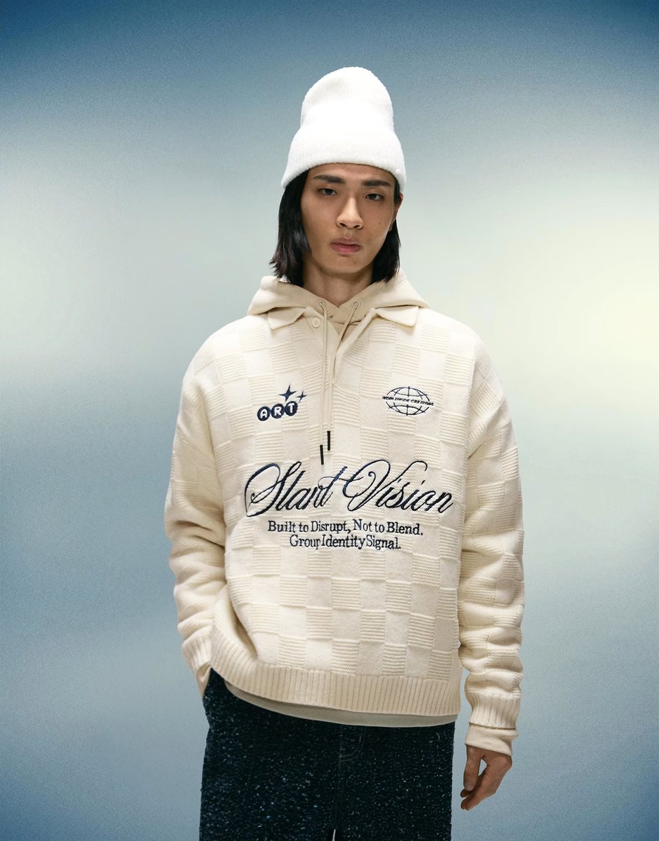 ASOS Bershka Printed polo collar sweater in beige - 1