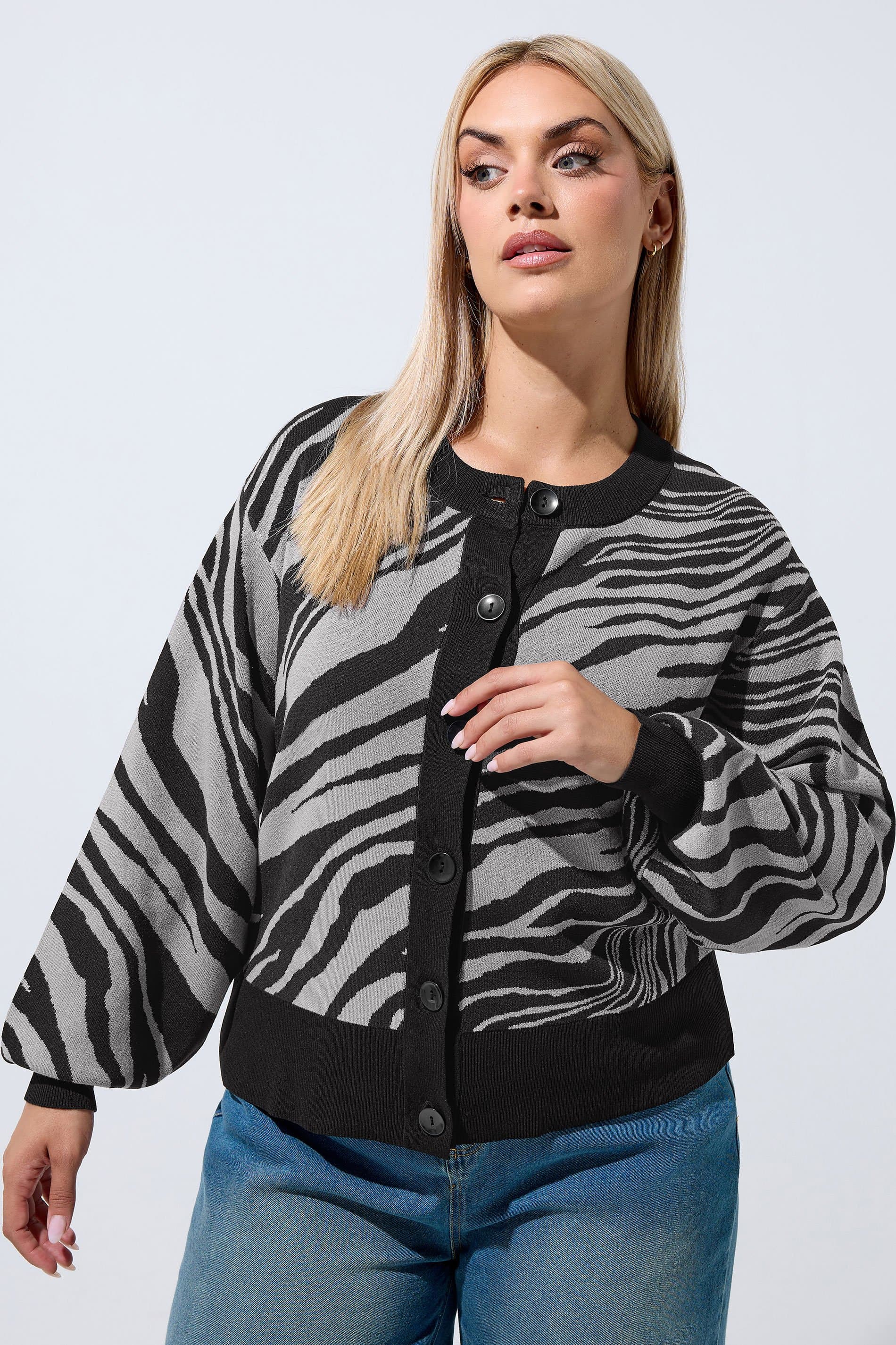 Limited Collection Plus Size Grey Zebra Print Cardigan