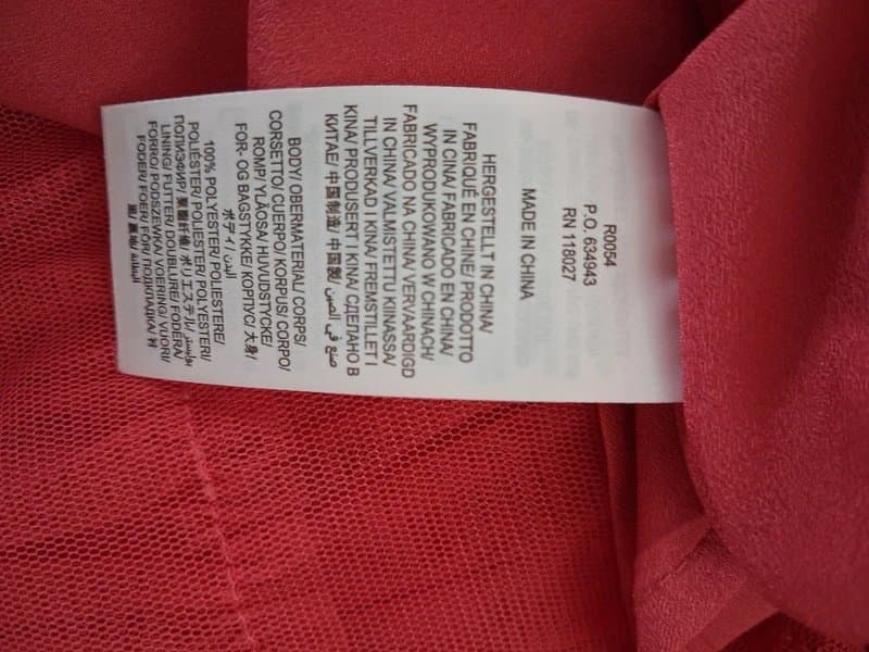 Boden Boden - Ladies Tulle Skirt - Size 14