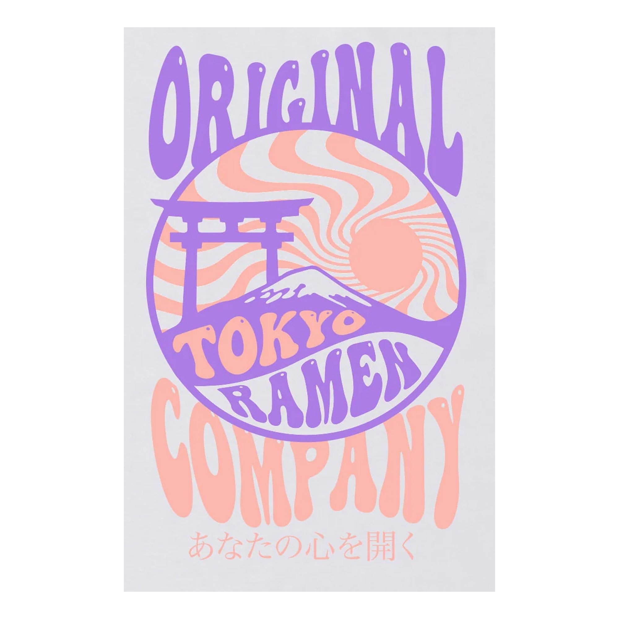 TORC TORC Men's Tokyo T-Shirt in White - 3