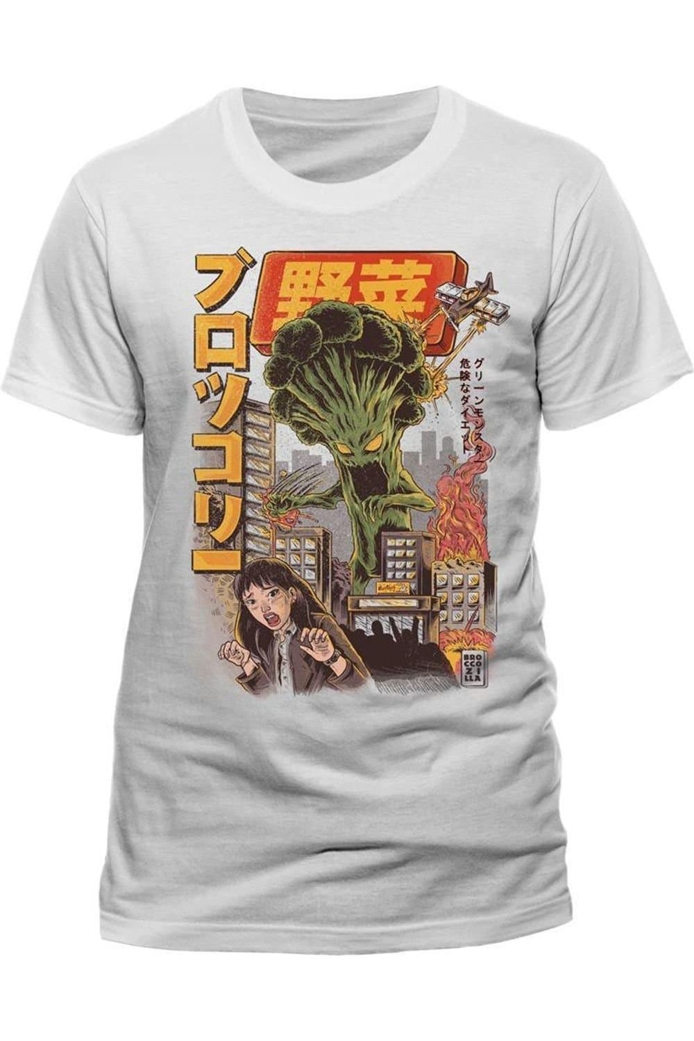 Ilustrata Ilustrata Men's Broccozilla Short-Sleeved T-Shirt in White
