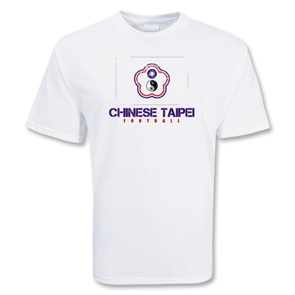 Taiwan Taiwan Men's Taipei Football T‑shirt in White - 2