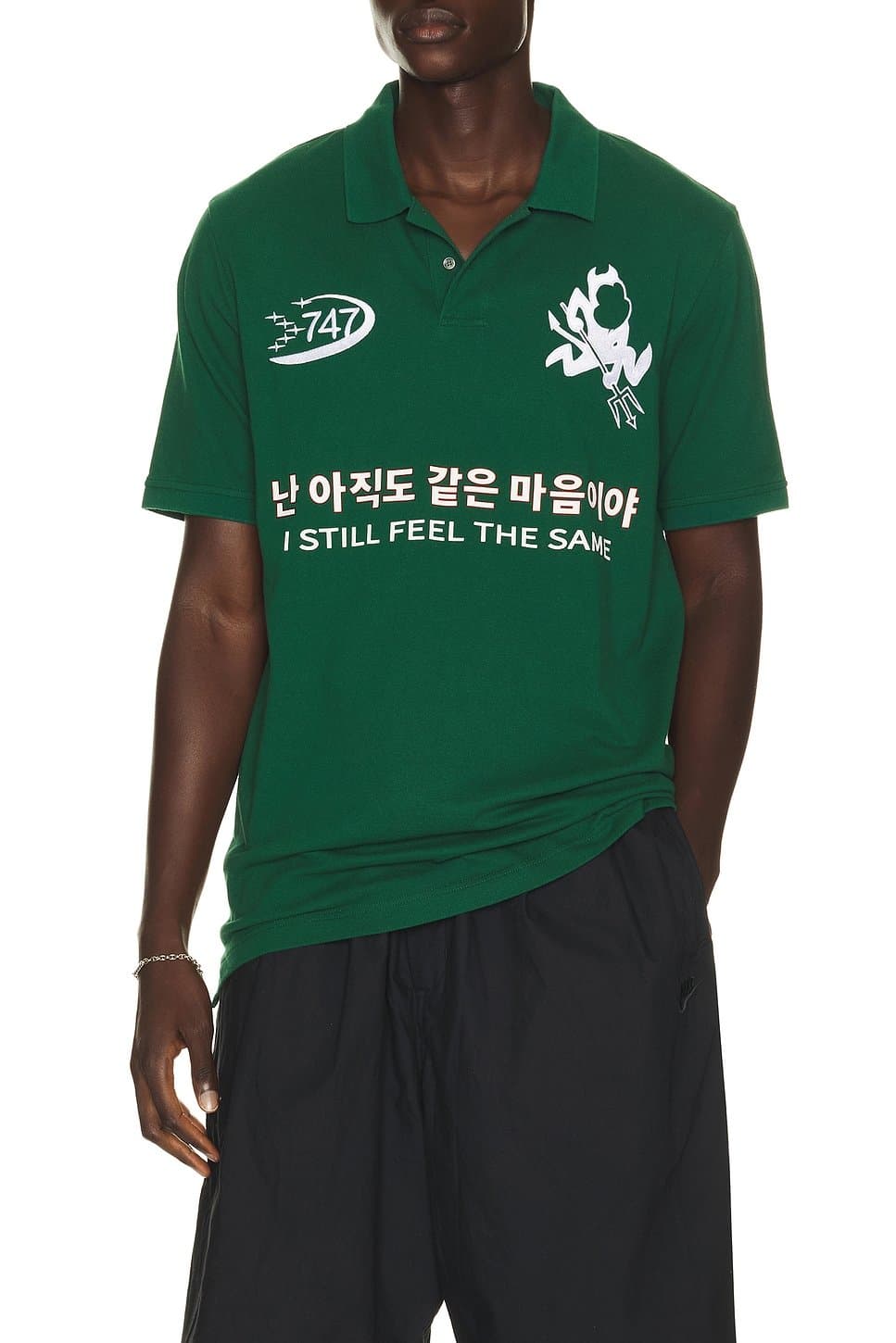 revolve Devilish Polo