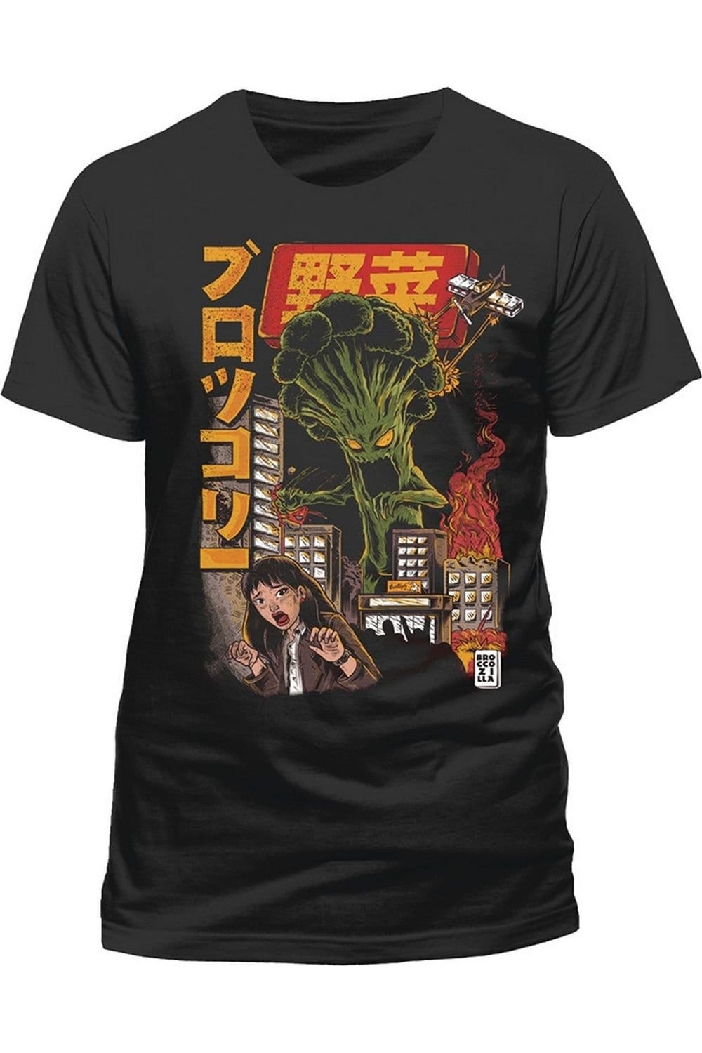 Ilustrata Men's Broccozilla Short-Sleeved T-Shirt in Black