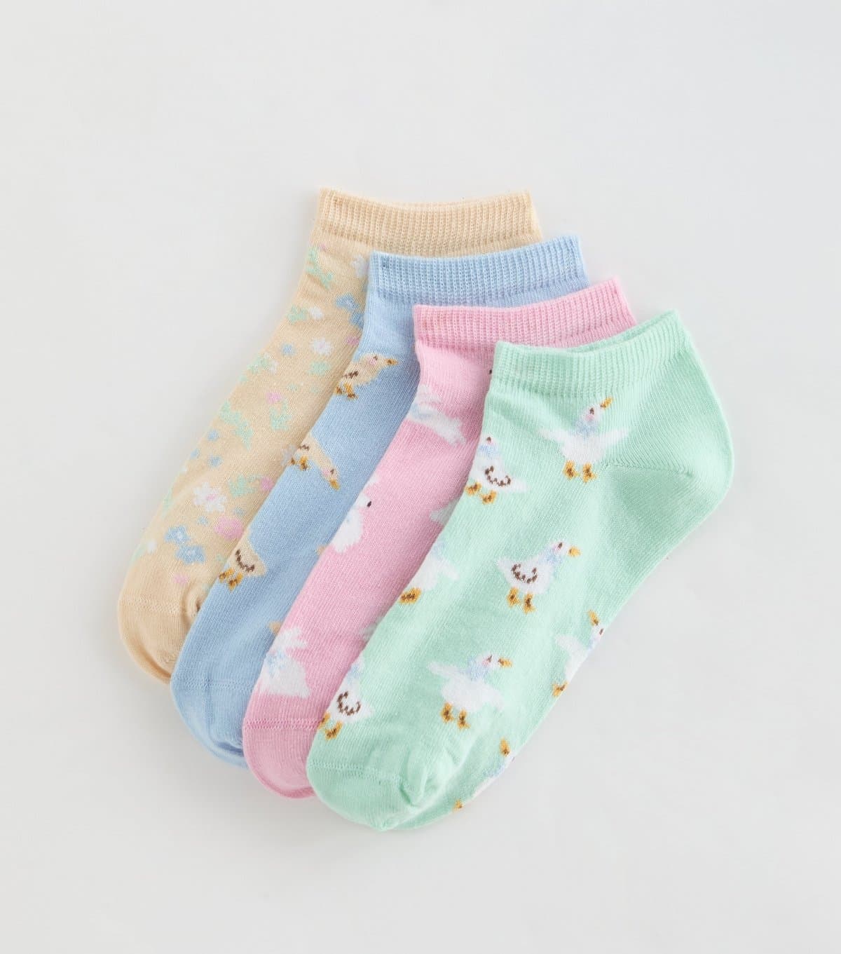 New Look Pack of 4 Multicolour Animal Patterned Trainer Socks New Look