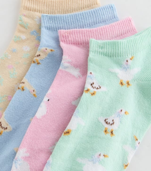 New Look Pack of 4 Multicolour Animal Patterned Trainer Socks New Look - 2