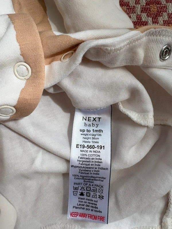 Next Up to 1 month baby newborn bundle - next and mother care