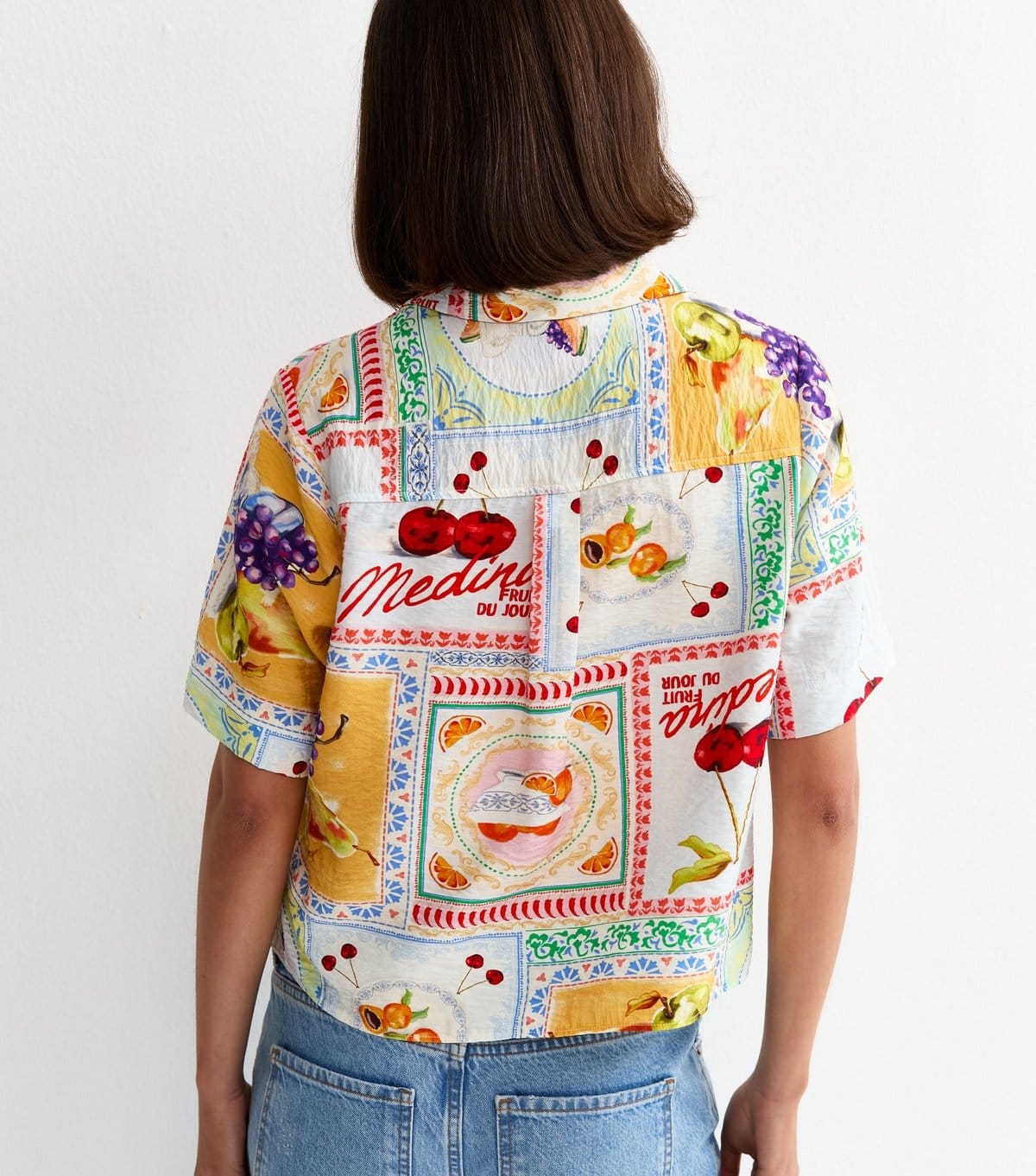 New Look Women's Multicoloured Mediterranean Print Short Sleeve Shirt New Look - 4