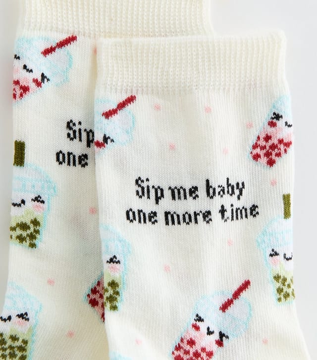 New Look Cream Sip Me Baby One More Time Smoothie Socks New Look - 2