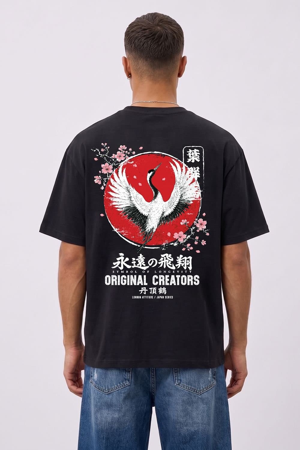 LONDON ATTITUDE LONDON ATTITUDE Men's Japanese Crane Oversized Heavyweight Graphic T-Shirt in Black