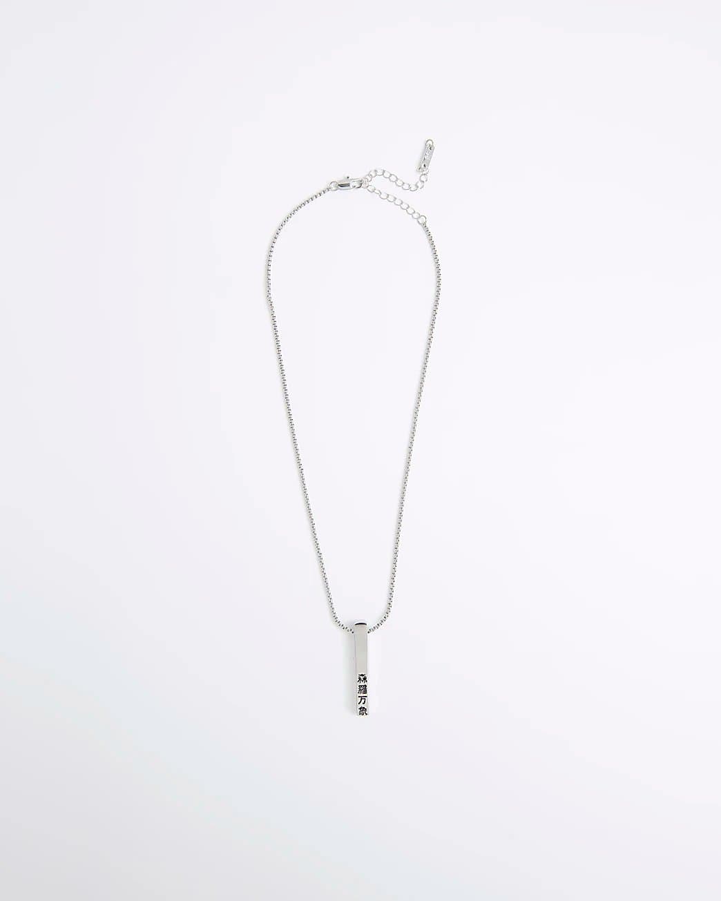 River Island Mens River Island Silver Japanese Bar Pendant Necklace