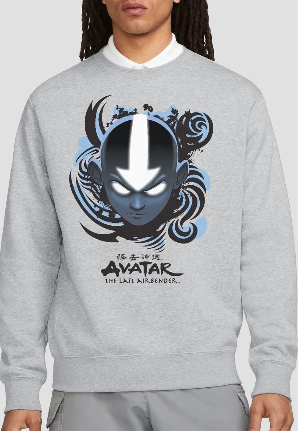 Avatar: The Last Airbender Avatar: The Last Airbender Men's Avatar The Last Airbender Airbender Blue & Black Kanji Crew Sweatshirt, Athletic Heather in Light Grey