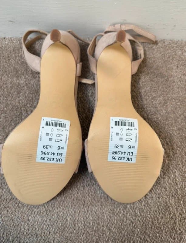 New Look New look nude heels