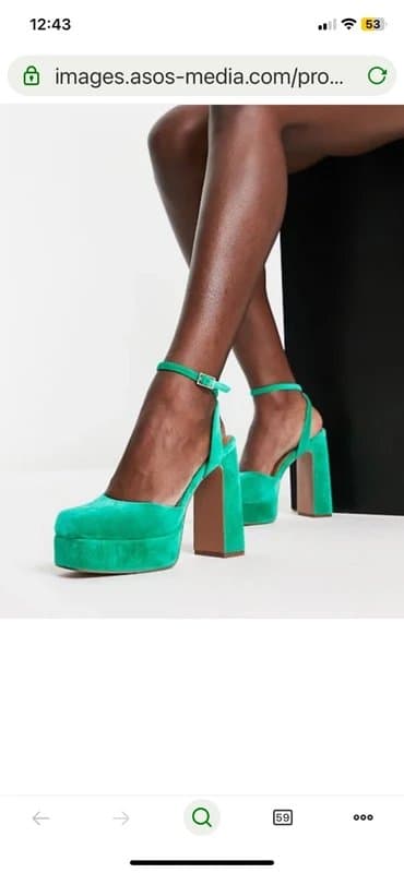 ASOS Design Green platform heeled shoes