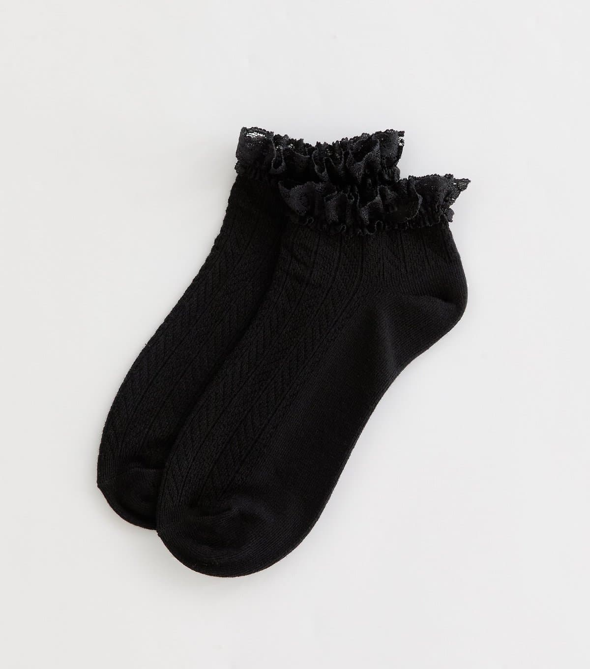 New Look Black Herringbone Frilly Lace Trim Trainer Socks New Look