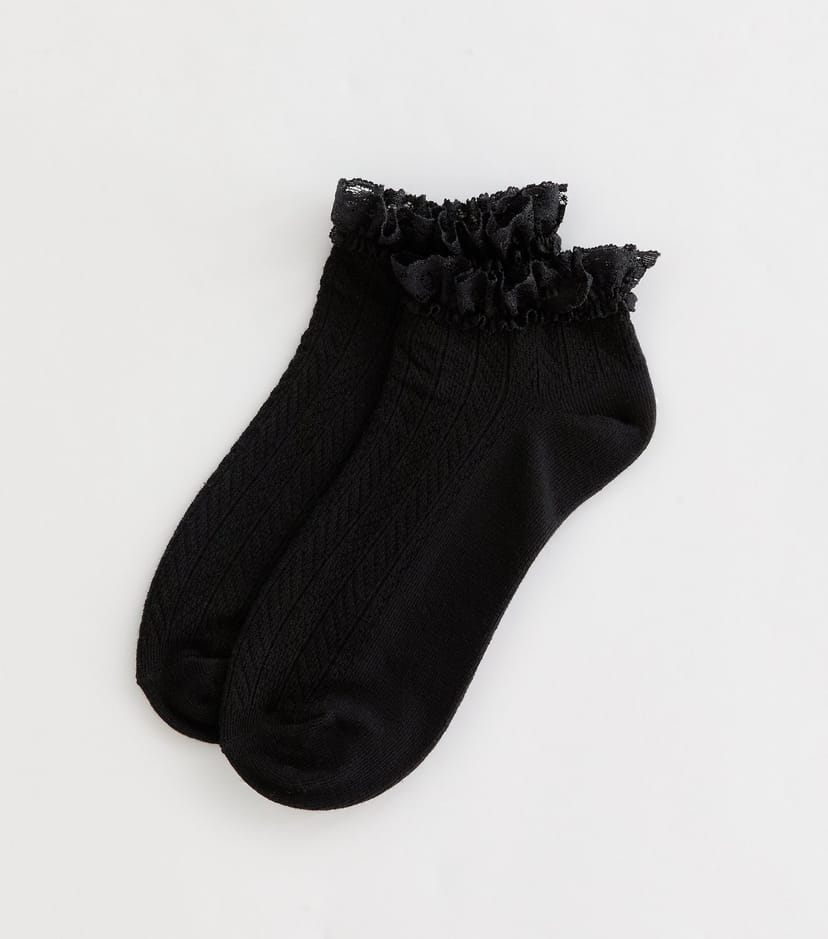 New Look Black Herringbone Frilly Lace Trim Trainer Socks New Look - 1