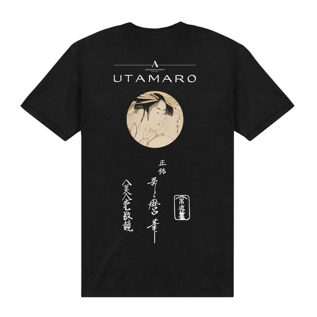 Ashmolean Ashmolean Men's Utamaro T-Shirt in Black - 2