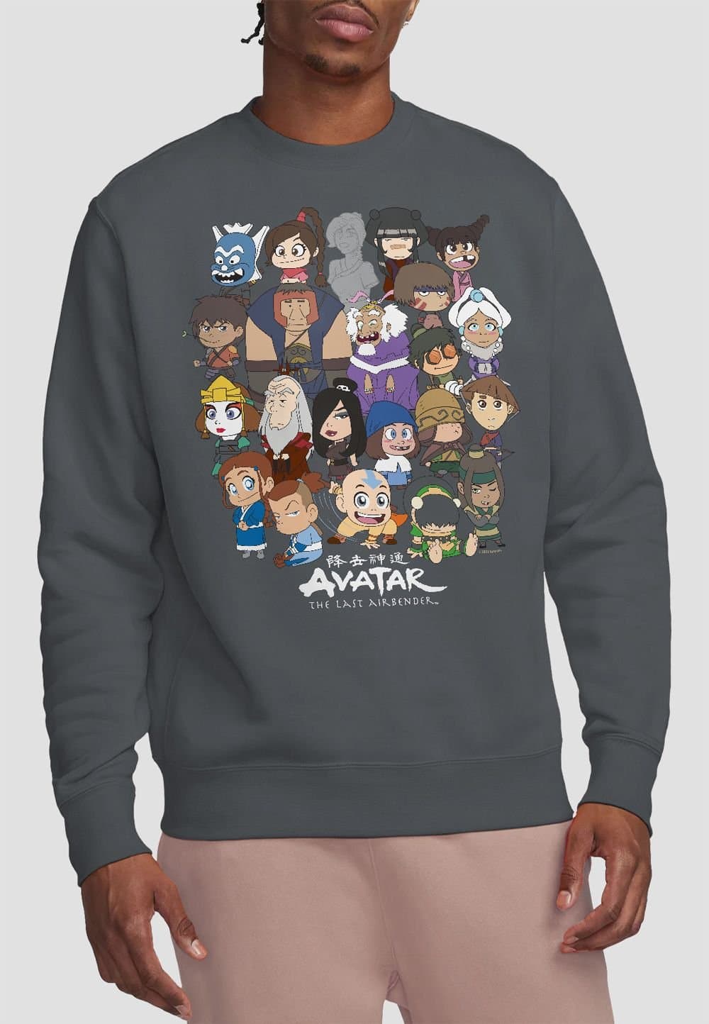 Avatar: The Last Airbender Avatar: The Last Airbender Men's Avatar The Last Airbender Chibi Group Crew Sweatshirt, Charcoal