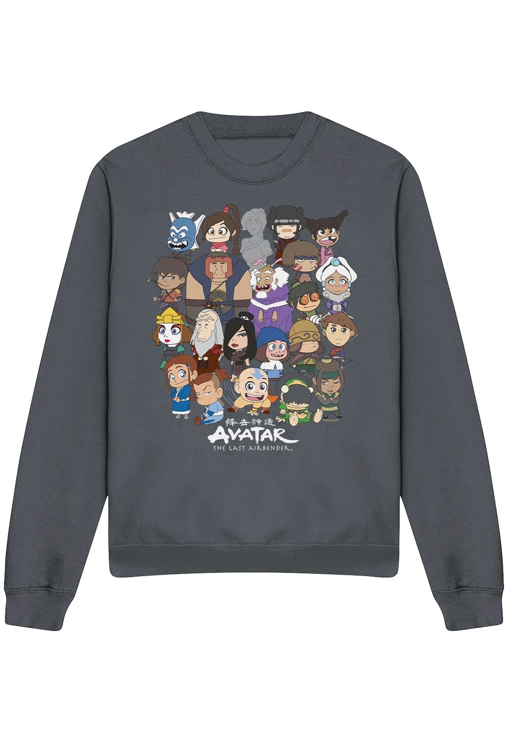 Avatar: The Last Airbender Avatar: The Last Airbender Men's Avatar The Last Airbender Chibi Group Crew Sweatshirt, Charcoal - 3