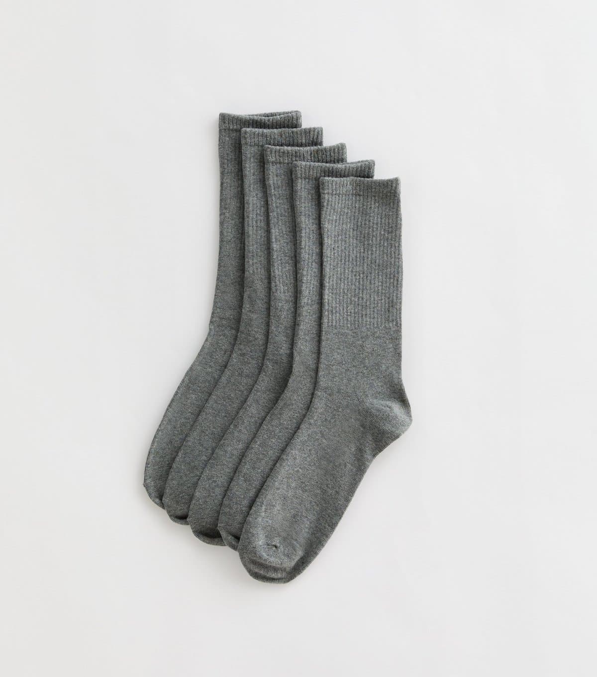 New Look New Look Men's Pack Of 5 Grey Socks