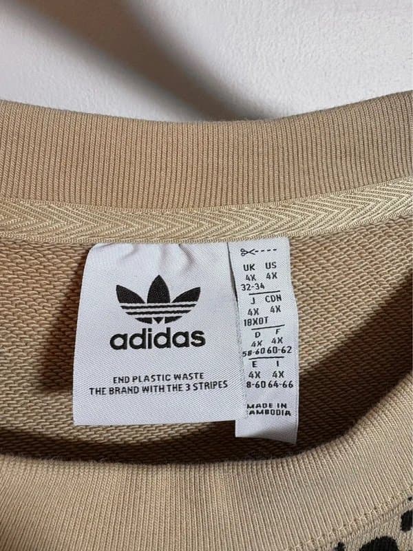adidas Adidas Leopard Print Sweatshirt Jumper