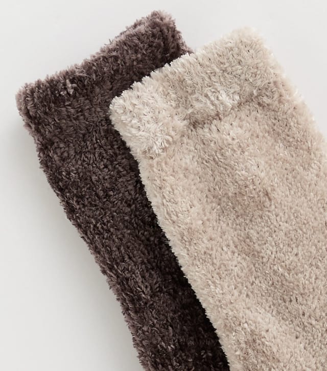 New Look Pack of 2 Brown and Mink Chenille Ankle Socks New Look - 2