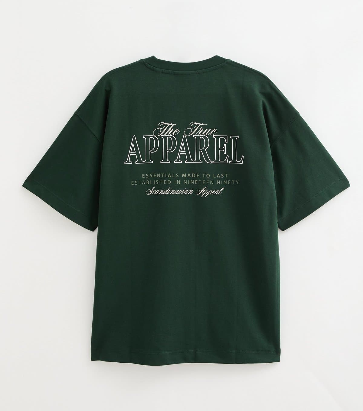 jack & jones Men's Dark Green Cotton Rich Apparel Logo T-Shirt Jack & Jones New Look