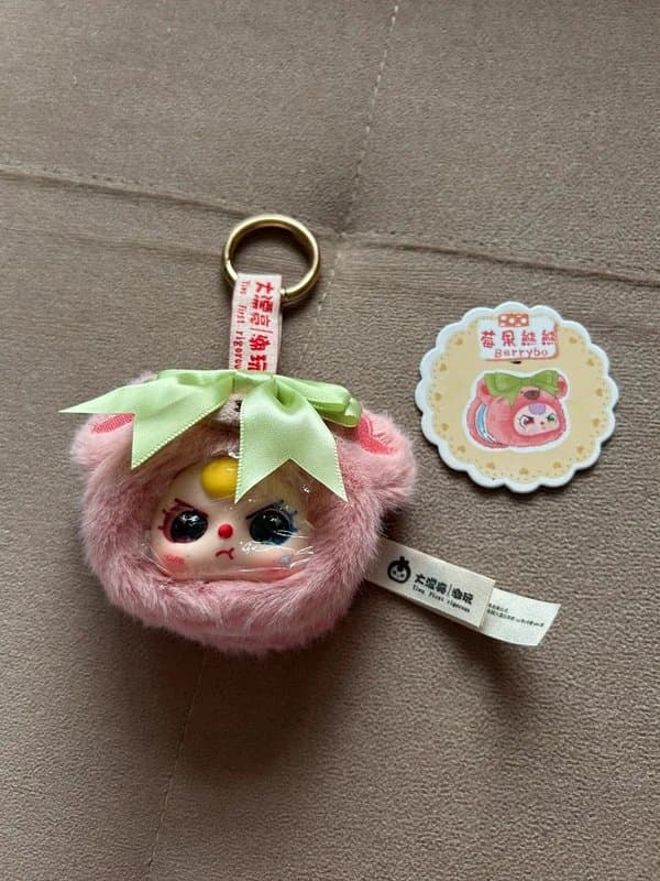 Pop Mart Babythree cosmetic mirror plush limited edition
