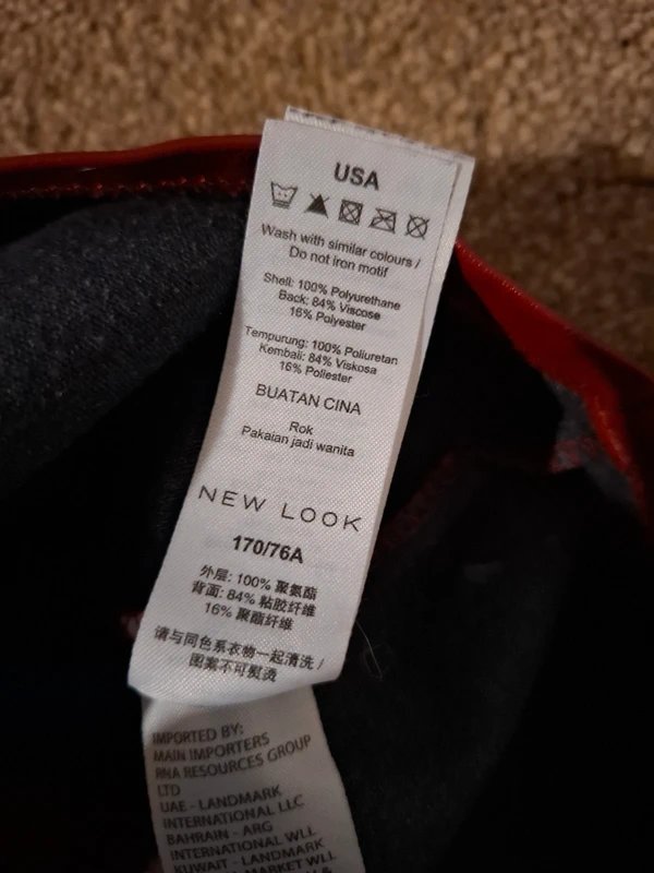 New Look Skirt - Leather Look Burgandy Wine Colour 12 UK - 1