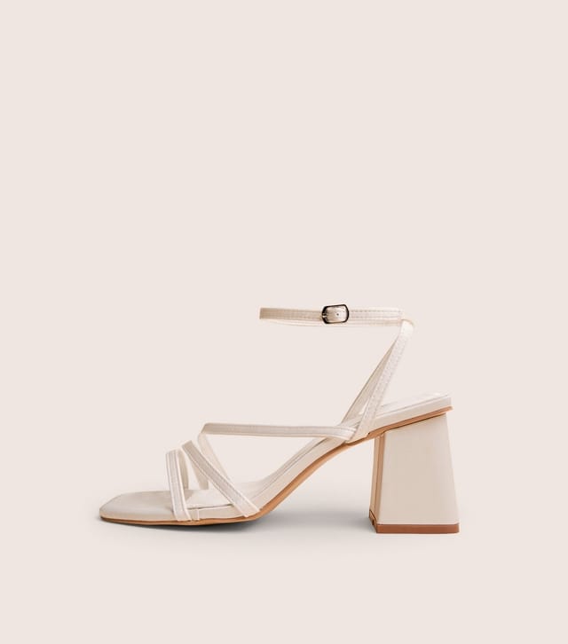 Public Desire Women's White Robin Faux Leather Strappy Square Toe Block Heel Sandals Public Desire New Look - 2
