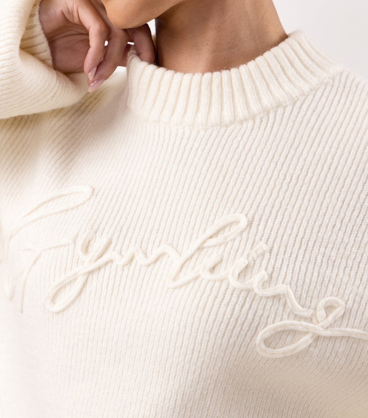 Gym King Women's Cream Rib Knit Sweatshirt Gym King New Look - 4