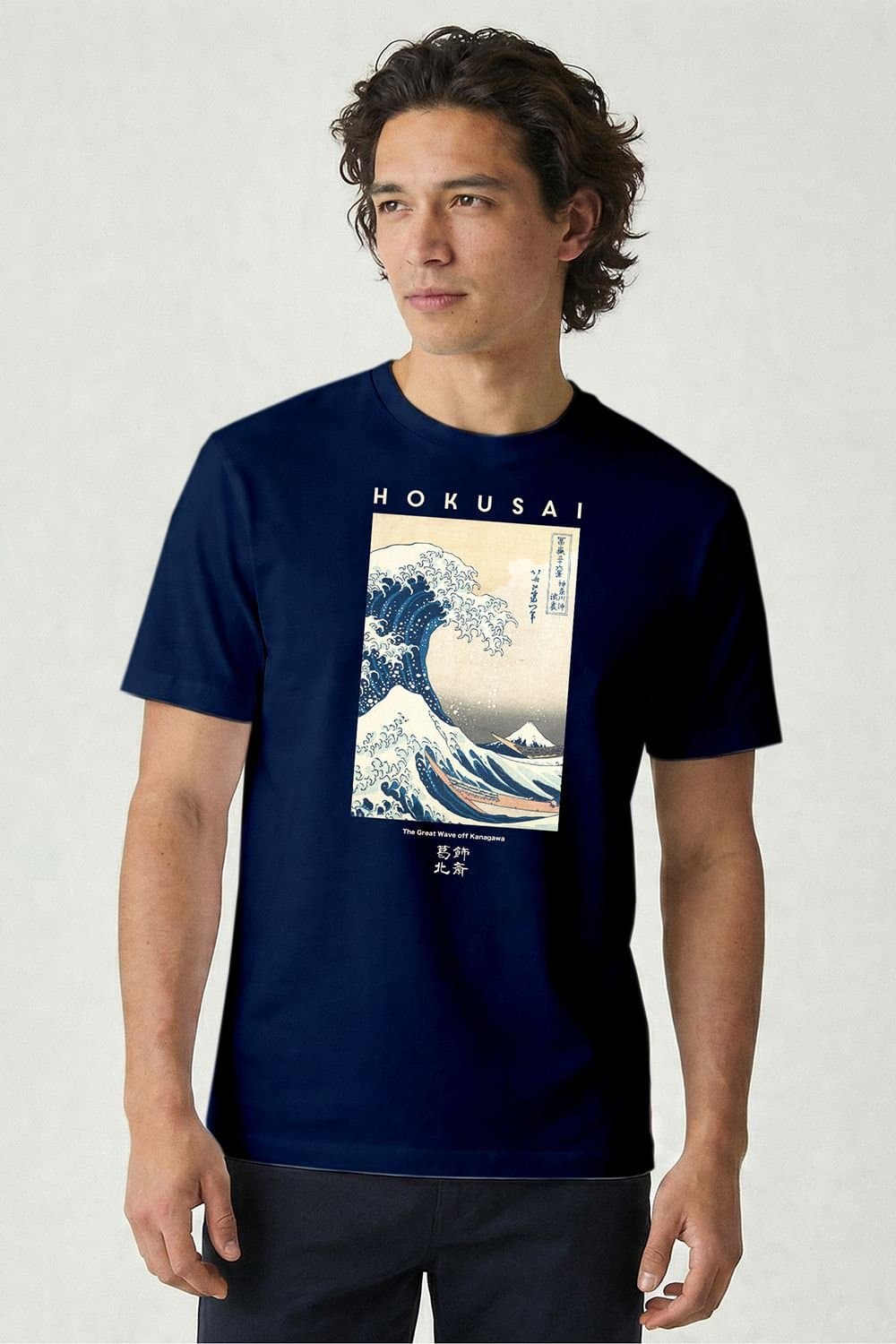 Musee DArt Musee D'Art Men's Hokusai - Great Wave Sketch T-Shirt in Navy