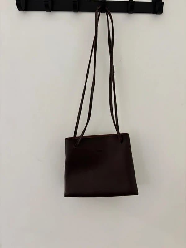 ASOS ASOS strappy shoulder bag