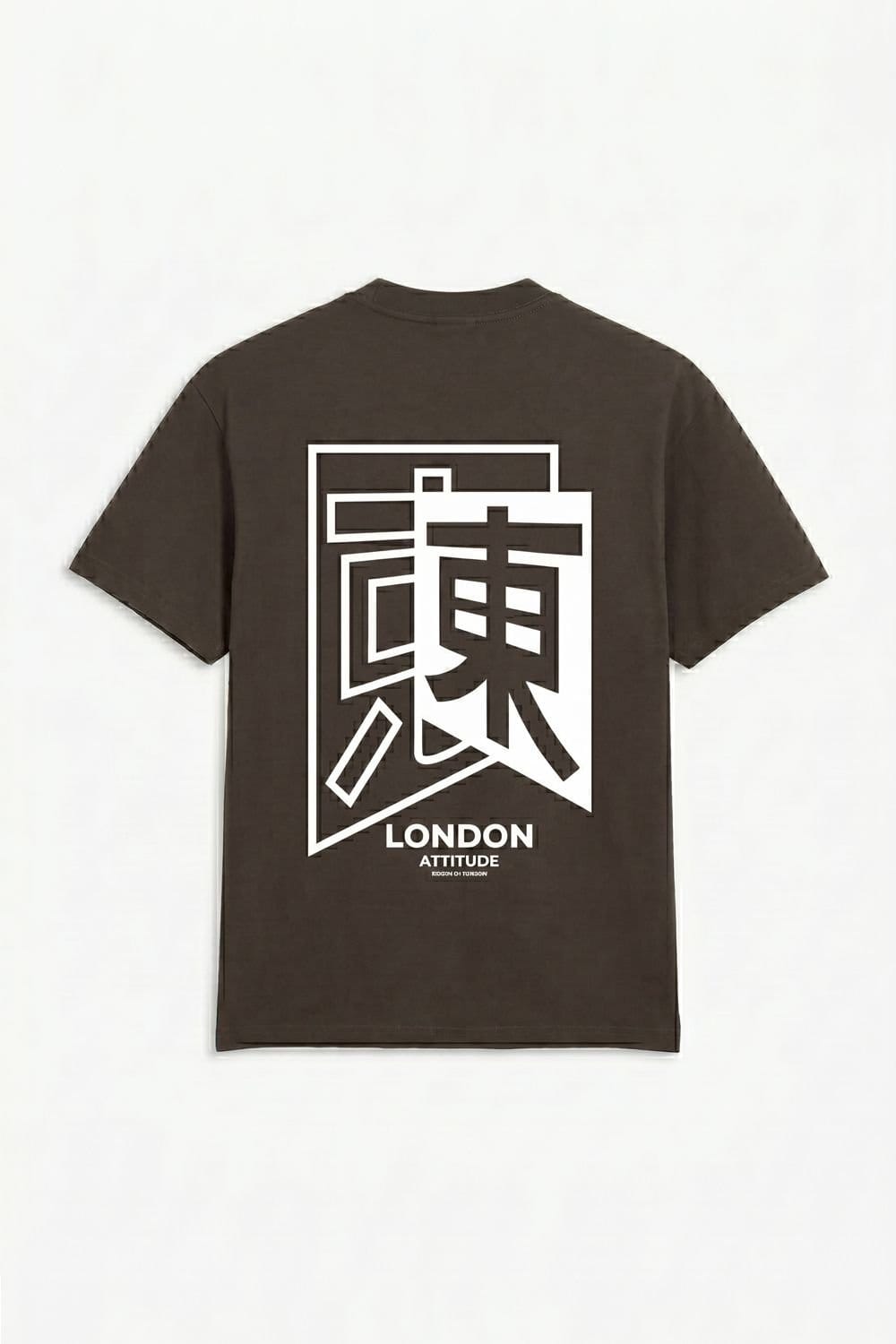LONDON ATTITUDE LONDON ATTITUDE Men's Japanese inspired Oversized Heavyweight Cotton T-Shirt in Chocolate - 4