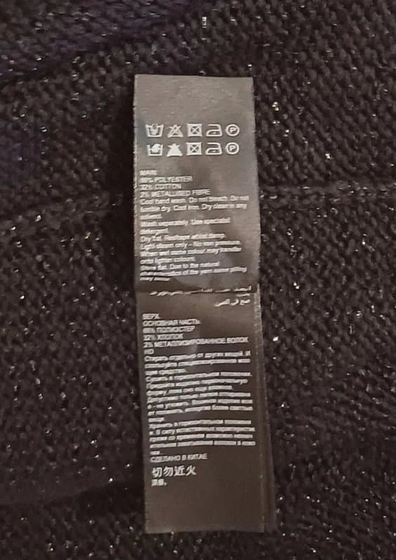 Mint Velvet Mint Velvet Black Waistcoat - size XL/18