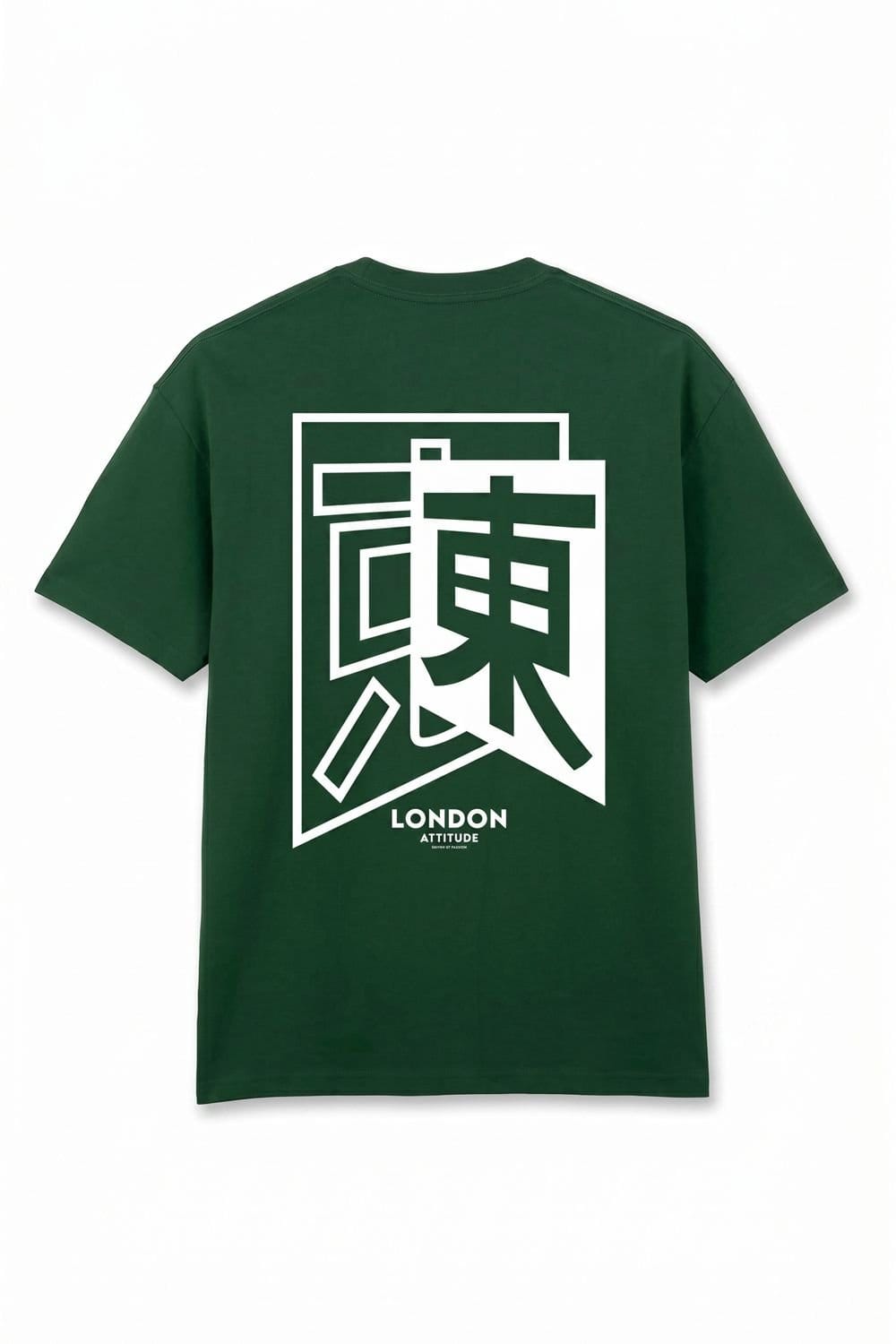 LONDON ATTITUDE LONDON ATTITUDE Men's Japanese inspired Oversized Heavyweight Cotton T-Shirt in Green - 4