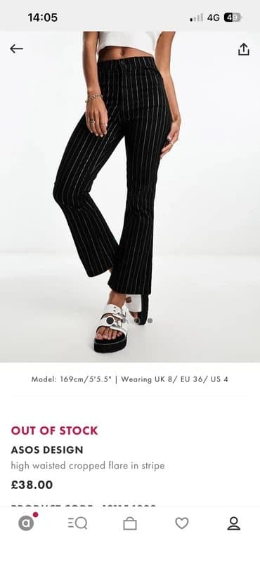 ASOS Asos pinstripe black kick flare Jeans