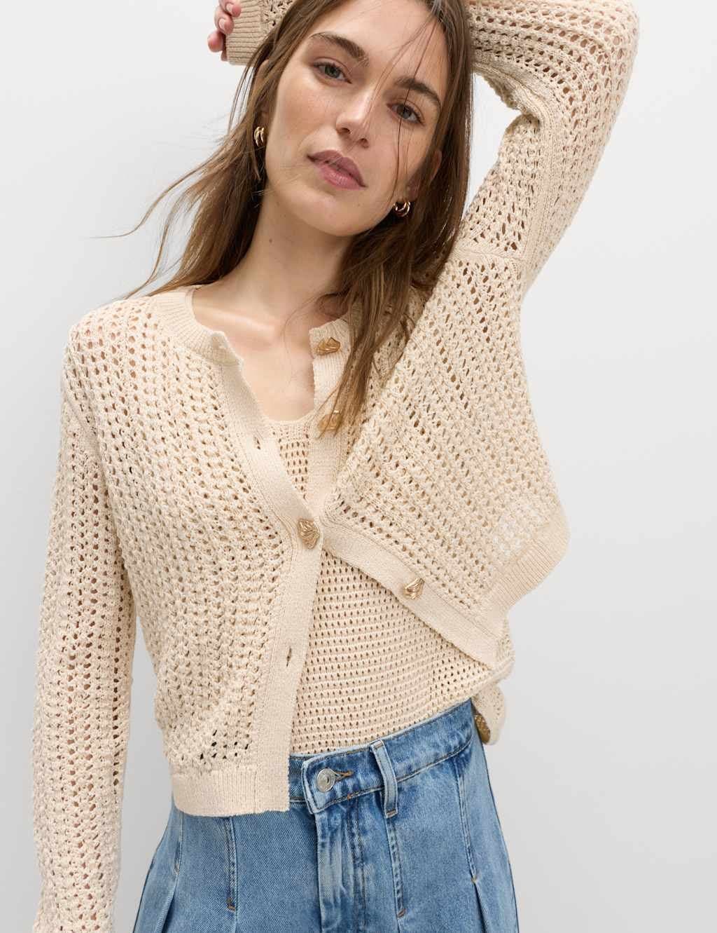 Marks & Spencer M&S Cotton Blend Textured Slim Fit Cardigan Neutral