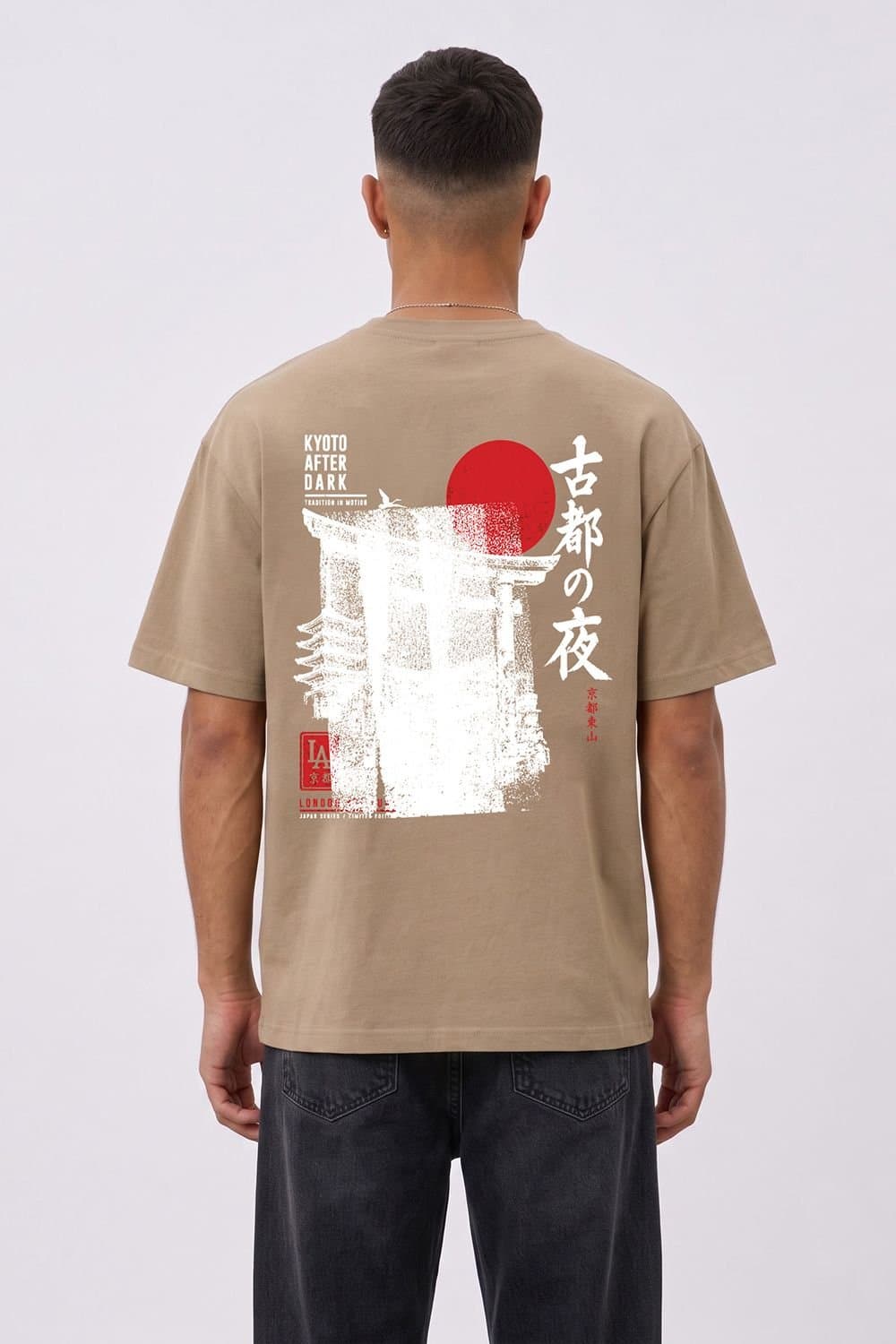 LONDON ATTITUDE LONDON ATTITUDE Men's Kyoto After Dark Oversized Heavyweight Japanese Graphic T-Shirt in Light Sand