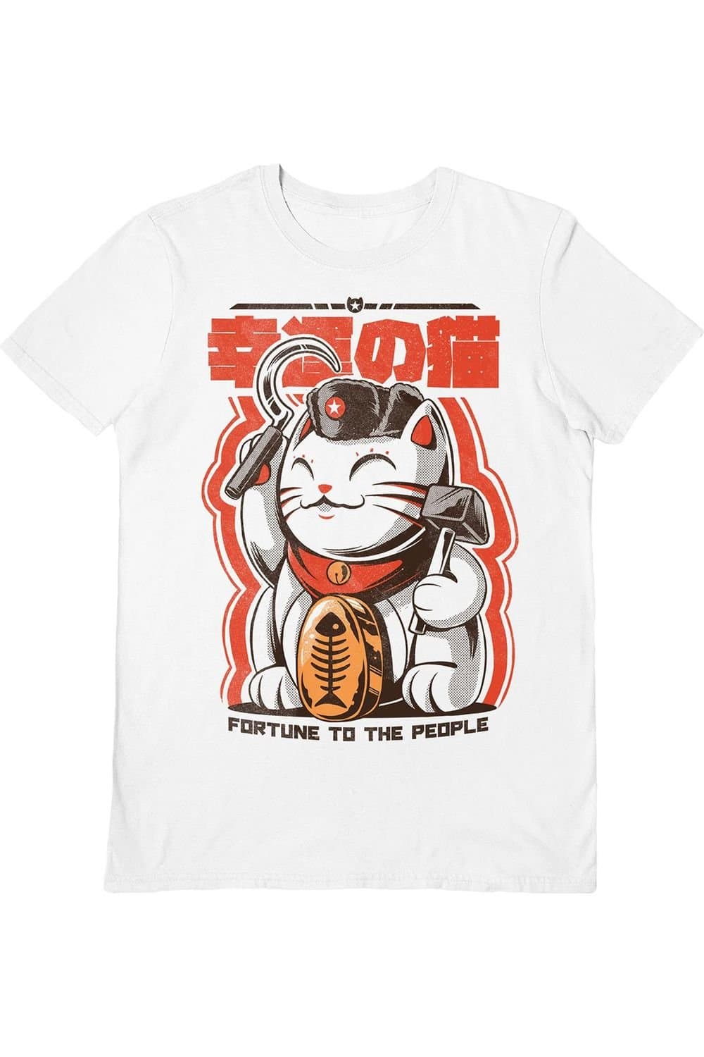 Ilustrata Ilustrata Men's Catunist T-Shirt in Off-White