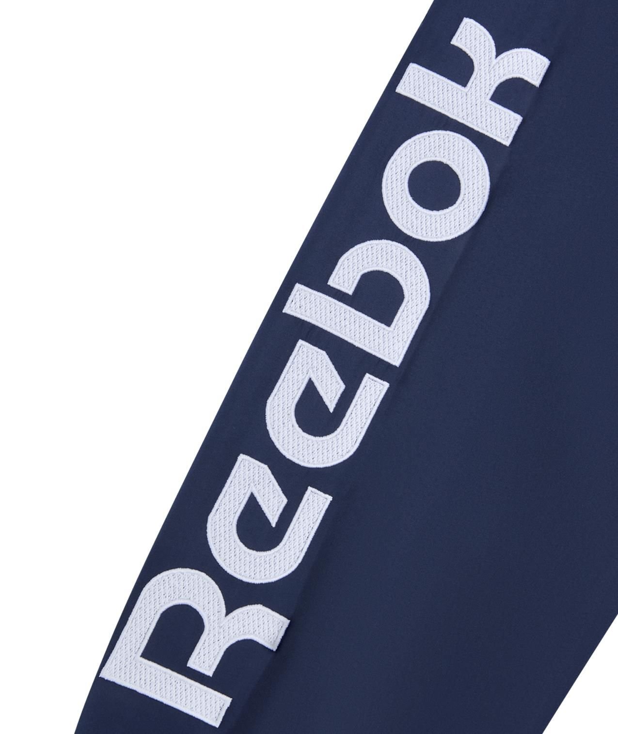 Reebok Reebok Men's Windbreaker in Blue - 4