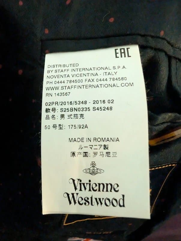 Vivienne Westwood Men's Vivienne Westwood 'James' Burgundy/Purple Slim Fit Folded Cuff Blazer - 40R(50EU)
