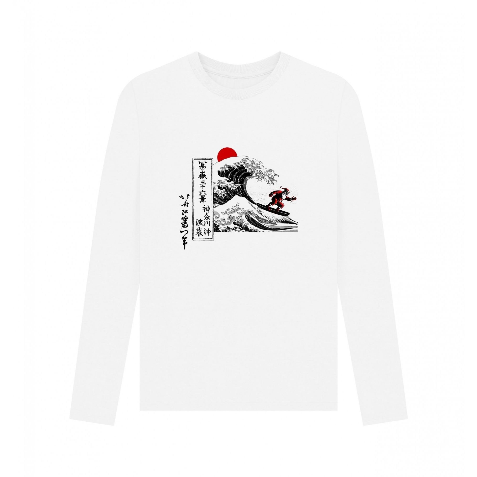 apoh apoh Men's Santa Great Wave Hokusai T-Shirt in White - 2