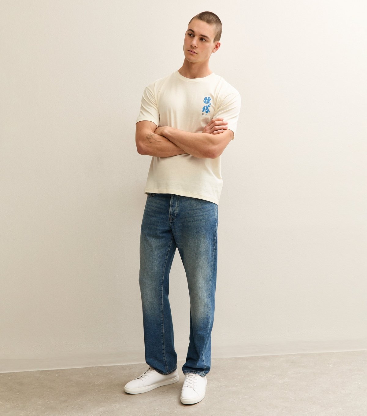 jack & jones Men's Cream Dragon Print T-Shirt Jack & Jones New Look - 3